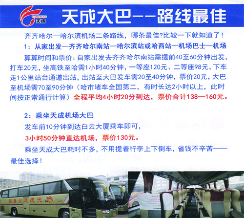 &#38647;&#31454;&#25216;&#40;&#20013;&#22269;&#41;&#23448;&#26041;&#32593;&#31449;&#45;&#30331;&#24405;&#20837;&#21475;