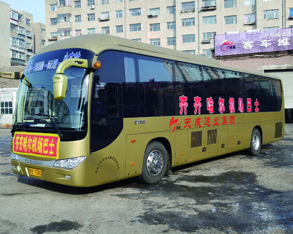 &#38647;&#31454;&#25216;&#40;&#20013;&#22269;&#41;&#23448;&#26041;&#32593;&#31449;&#45;&#30331;&#24405;&#20837;&#21475;