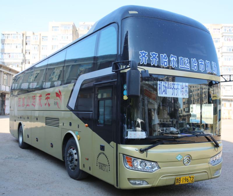 &#38647;&#31454;&#25216;&#40;&#20013;&#22269;&#41;&#23448;&#26041;&#32593;&#31449;&#45;&#30331;&#24405;&#20837;&#21475;