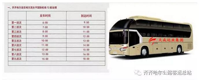 &#38647;&#31454;&#25216;&#40;&#20013;&#22269;&#41;&#23448;&#26041;&#32593;&#31449;&#45;&#30331;&#24405;&#20837;&#21475;
