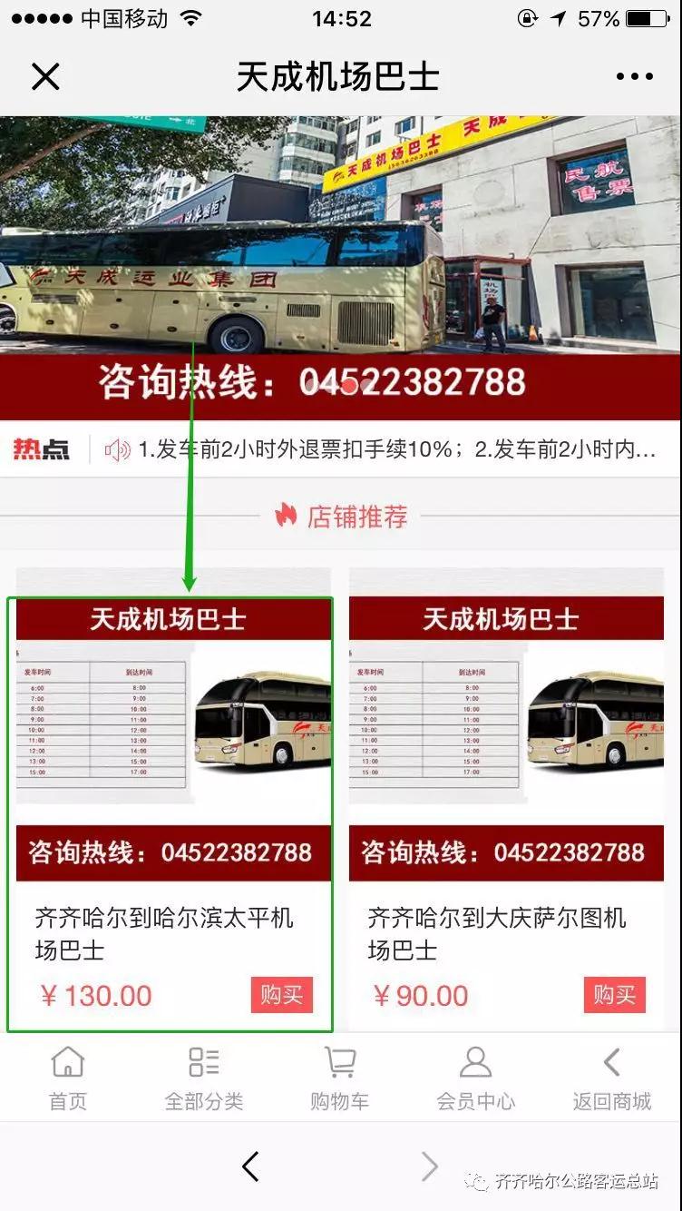 &#38647;&#31454;&#25216;&#40;&#20013;&#22269;&#41;&#23448;&#26041;&#32593;&#31449;&#45;&#30331;&#24405;&#20837;&#21475;