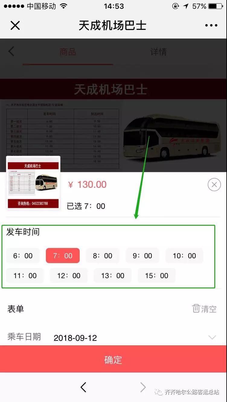 &#38647;&#31454;&#25216;&#40;&#20013;&#22269;&#41;&#23448;&#26041;&#32593;&#31449;&#45;&#30331;&#24405;&#20837;&#21475;