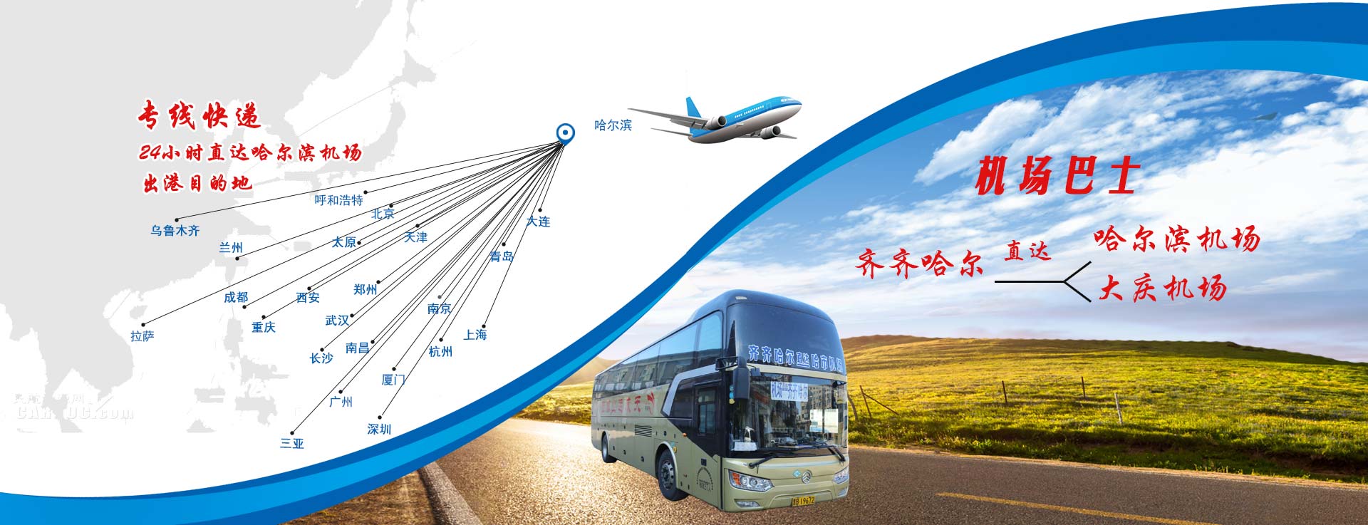 &#38647;&#31454;&#25216;&#40;&#20013;&#22269;&#41;&#23448;&#26041;&#32593;&#31449;&#45;&#30331;&#24405;&#20837;&#21475;