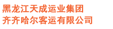 &#38647;&#31454;&#25216;&#40;&#20013;&#22269;&#41;&#23448;&#26041;&#32593;&#31449;&#45;&#30331;&#24405;&#20837;&#21475;